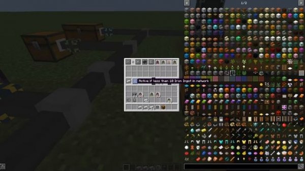 Simple Storage Network  ( Minecraft Mod Showcase  1.12.2 )