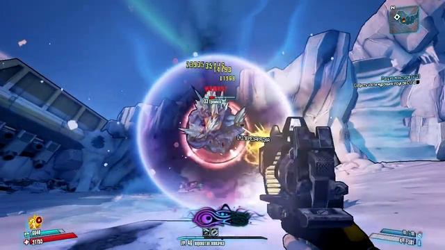 Borderlands 2 - Как получить легендарное оружие (Шершнень) смотреть онлайн