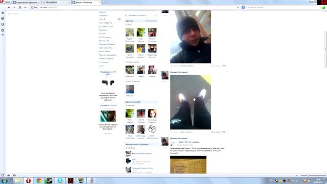 Накрутка лайков!) и людей в группу В Вконтакте!) смотреть онлайн