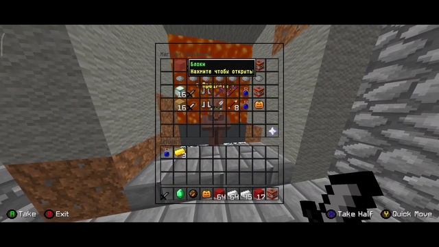 BedWars с другом Майнкрафт ПЕ | БедВарс на Breadix PE 1.1.5 BedWars смотреть онлайн