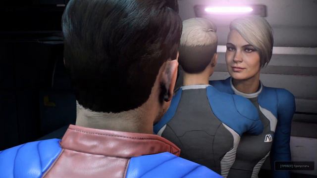 Mass Effect Andromeda смотреть онлайн