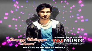 Махмуд Шайхзода - Алаки 2021.mp4