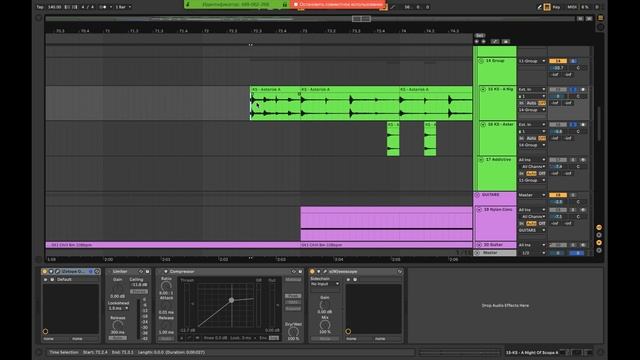 Tapecut: Фишки и трюки при написании аранжировок смотреть онлайн