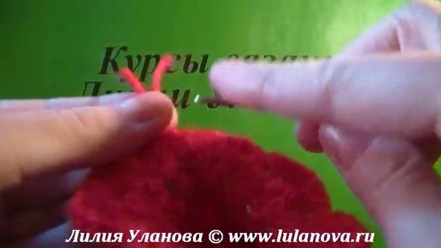 Как Закончить Вязание Крючком смотреть онлайн