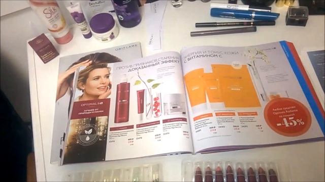 Живой каталог№11 от Костюковской Оксаны смотреть онлайн