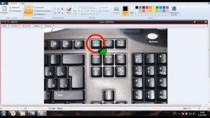как сделать снимок экрана на компьютере и ноутбуке