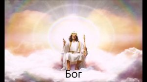 Таркан перевод песня на русском языке смешно очень