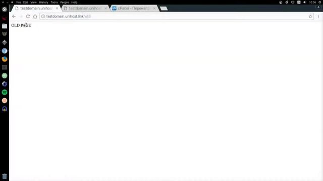 Как создать редирект в cPanel смотреть онлайн