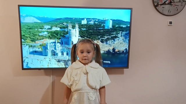 Пашинская Ева. Л. Огурцова "Добрый Крым" смотреть онлайн