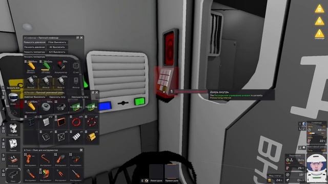 Stationeers - Термометр и освещение смотреть онлайн