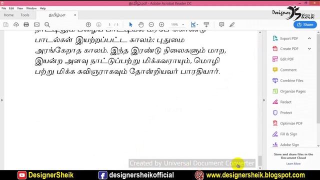 Tamil font pdf to word converter online | google drive pdf to word converter | nhm alternate | Ep93 смотреть онлайн