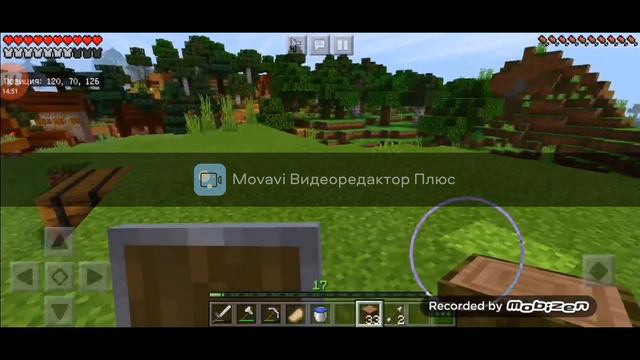 /Ванильное Выживание\#3серия постройка огорода,завели животных;) смотреть онлайн