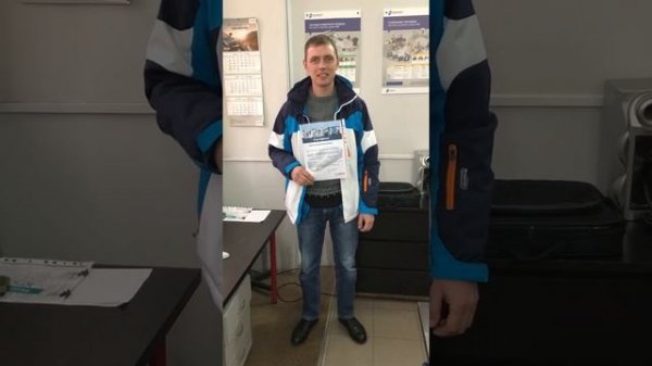 Отзыв Сергея об обучении в центре I-Autospecialist
