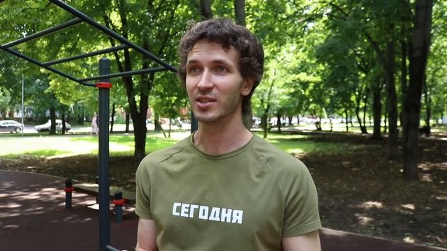 Система Тела Натягивает Науку На Подтягивания смотреть онлайн