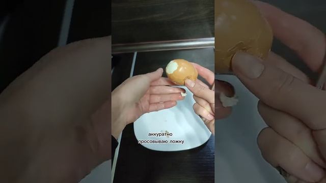 Как быстро почистить яйцо смотреть онлайн