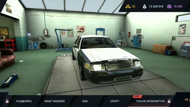 NEW UPDATE /// Review Ford Crown Victoria /// НОВОЕ ОБНОВЛЕНИЕ /// Обзор Ford Crown Victoria [TCO] смотреть онлайн