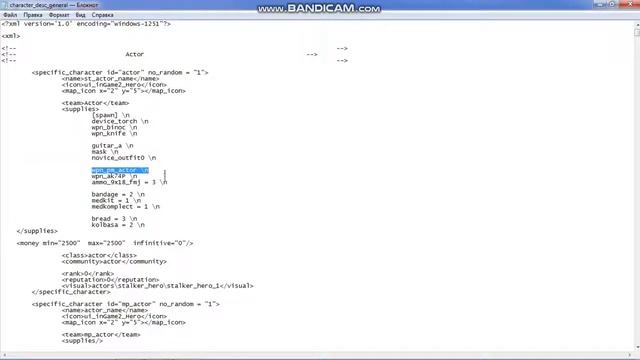 2 урок по модингу сталкер создание модели нпс смотреть онлайн