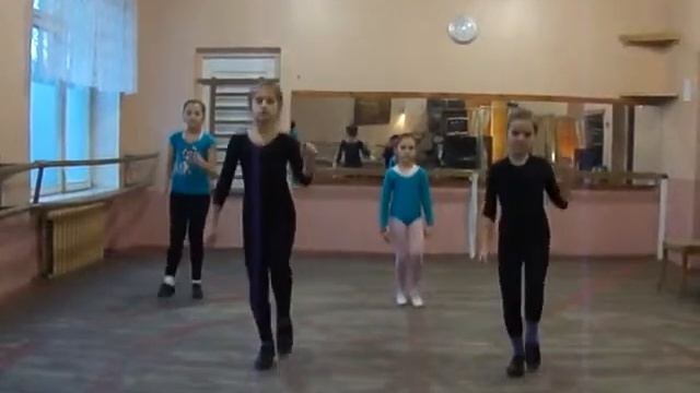 "Радость", степ (Через тернии к звёздам). смотреть онлайн