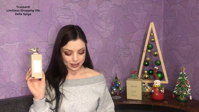 РАСПАКОВКА Trussardi - Limitless ✨