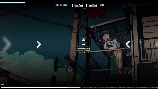 если что 2 попытка была лучше