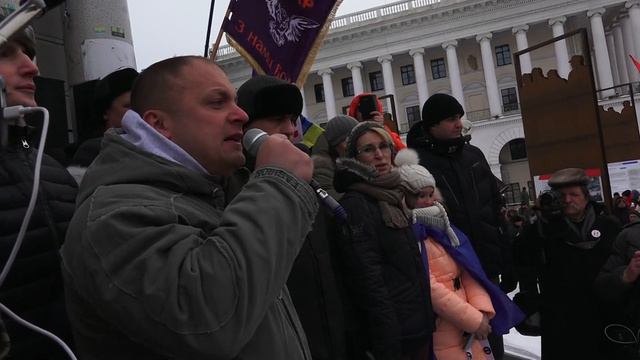 18.03.2018.Київ. Майдан незалежності. Народне Віче за імпічмент Порошенка. ч.7 смотреть онлайн