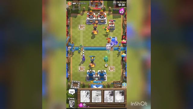 Clash Royale смотреть онлайн