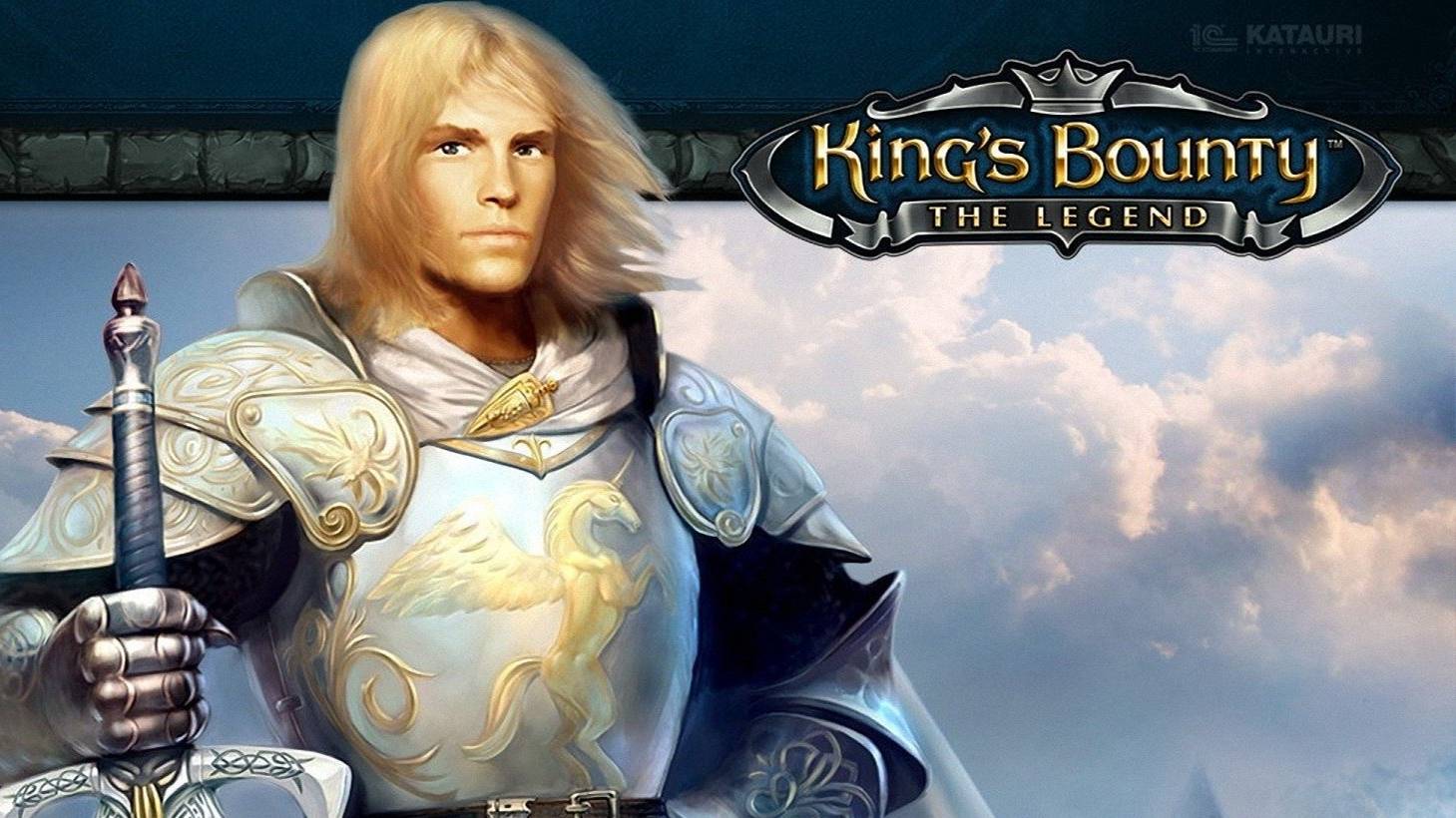Тихий рассказ о игре Kings Bounty The Legends