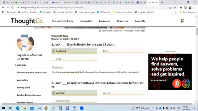 Present perfect and past simple смотреть онлайн