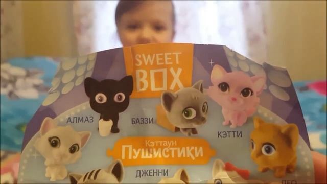 Коллекция пушистиков свитбокс Sweetbox