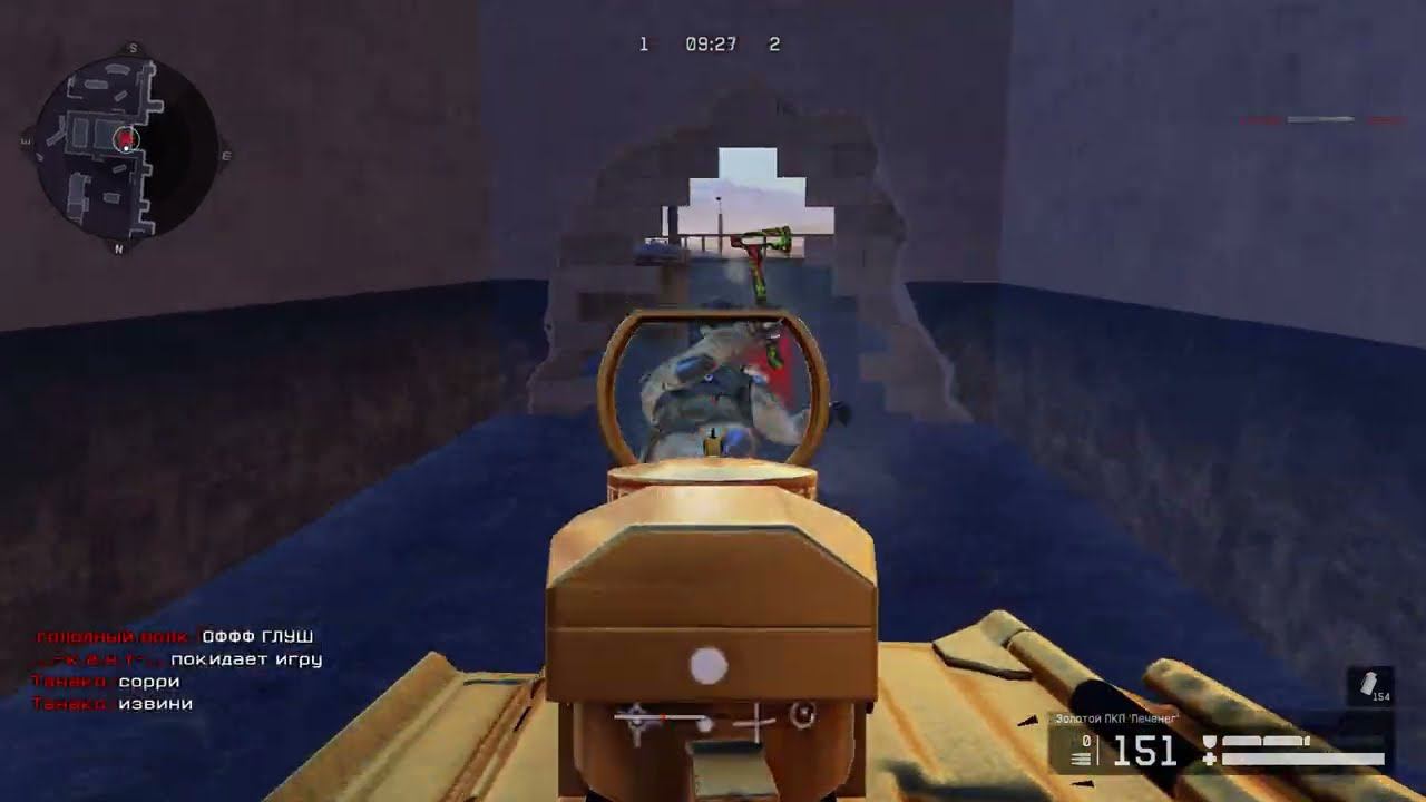 Битва за ЗОЛОТОЕ оружие на стриме по Warface / Можно будет завтра снова на стриме поиграть смотреть онлайн