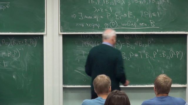 Лекция 6 | Введение в гладкие динамические системы | Сергей Пилюгин | Лекториум смотреть онлайн