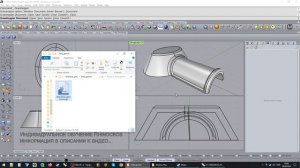 Как узнать вес модели в Rhinoceros?