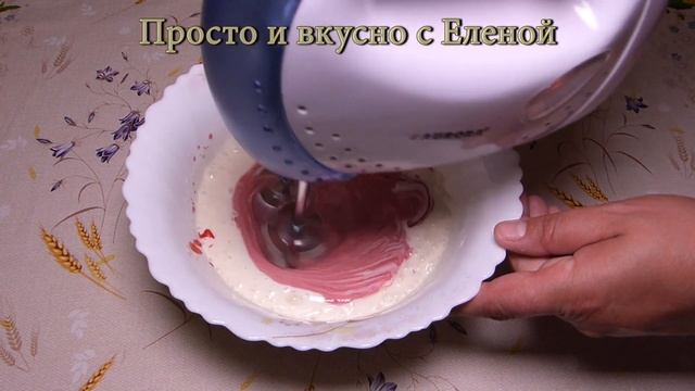 Дети просят еще и еще. Клубничное мороженое . Простой рецепт клубничного мороженого смотреть онлайн