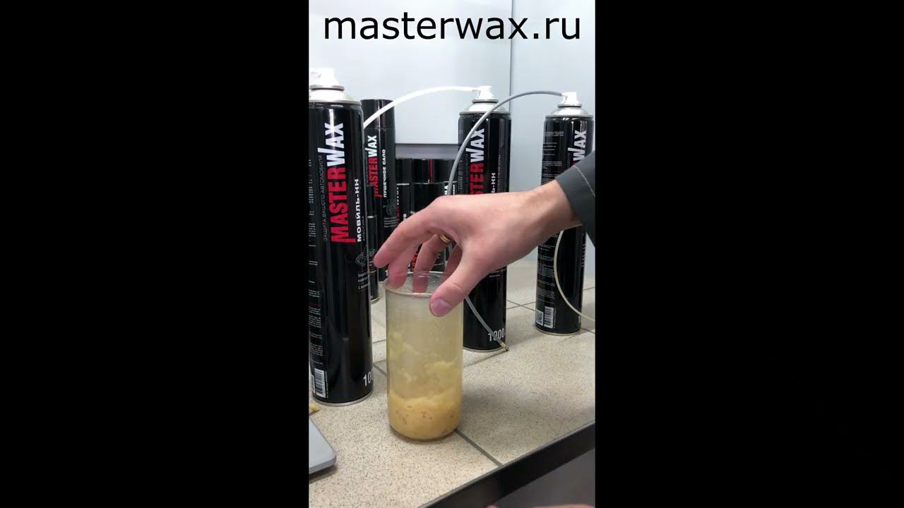 Мовиль. Стараемся сделать его еще лучше смотреть онлайн