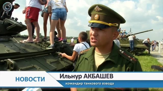 Где можно увидеть и потрогать лучшие образцы военной техники? смотреть онлайн