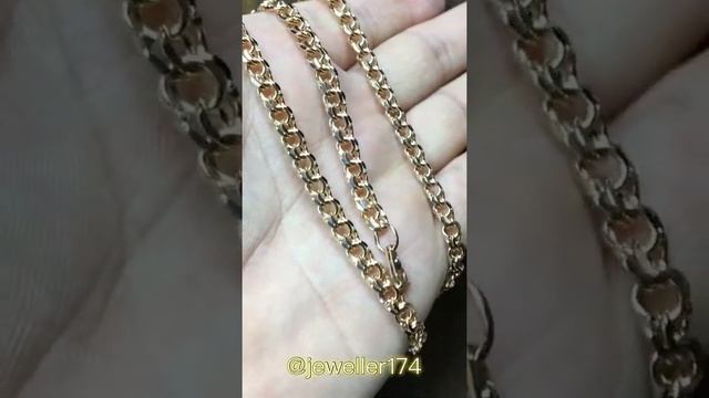 Цепь Бисмарк с алмазной гранью? смотреть онлайн