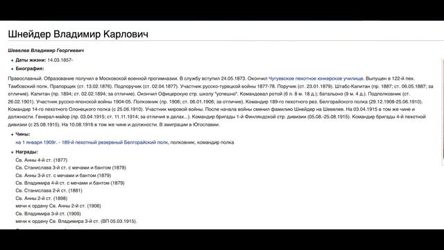 Харьков украиноязычный смотреть онлайн