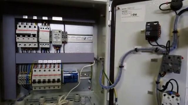 Щит наружного освещения с фотореле ФР 7А смотреть онлайн