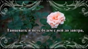 "Наша бабушка", отличная песня для бабушки на 8 марта.