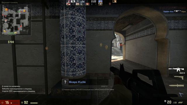 Иностранец и Русские смотреть онлайн