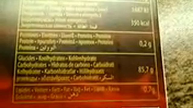 Рахат Локум Lokoum Turkish Delight- пища богов! смотреть онлайн