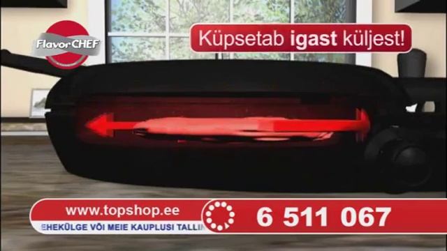FlavorChef 6 in 1 grill 2 min смотреть онлайн