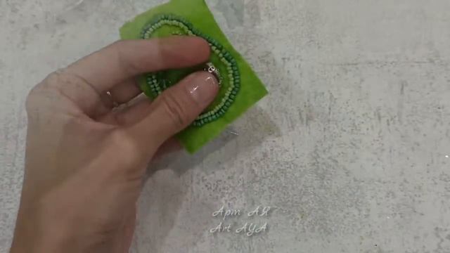 Авокадо. Avocado. смотреть онлайн