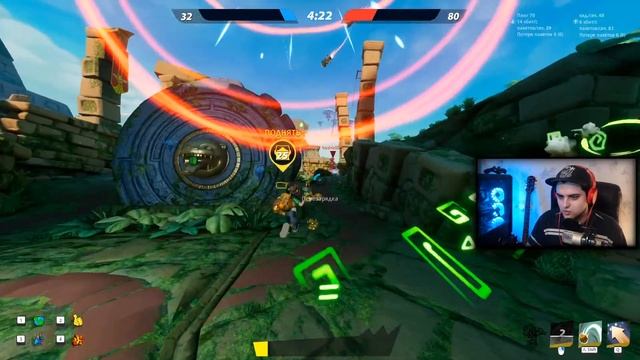 Rocket Arena — 2000 рублей за сессионный Шутер? смотреть онлайн