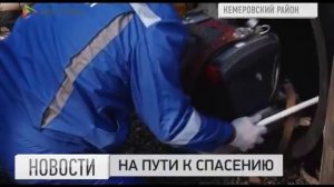 На шахте Южная прошли масштабные учения МЧС с применением современной спасателной техники