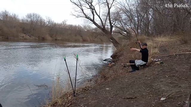 Курган, Рыбалка на Тоболе 23 апреля 2023 смотреть онлайн
