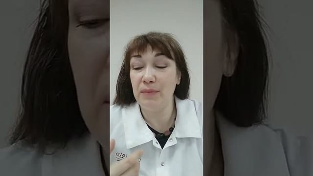 Прямой эфир косметолога 12.12.2018