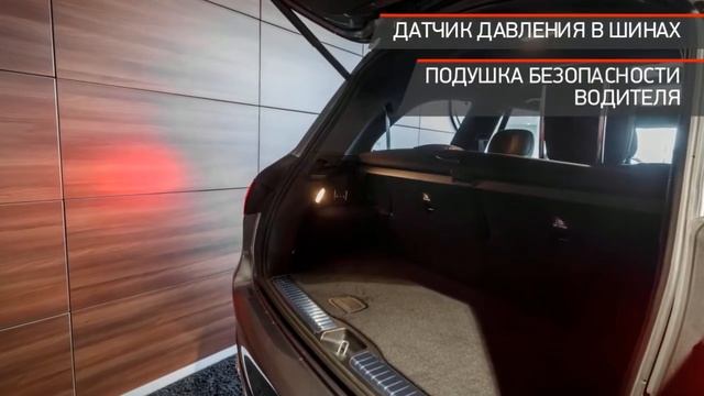 Mercedes-Benz GLS 2019