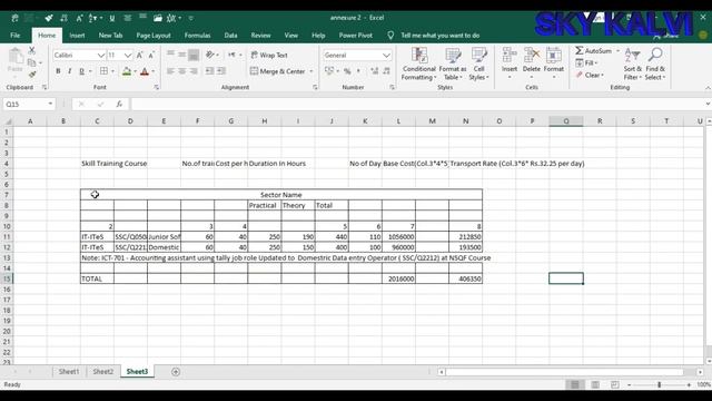 font in ms excel смотреть онлайн
