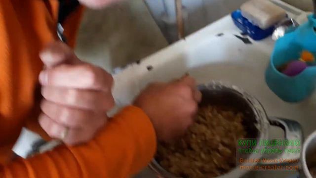 Saman.Небо.Саксофон,минус.Кавер. смотреть онлайн